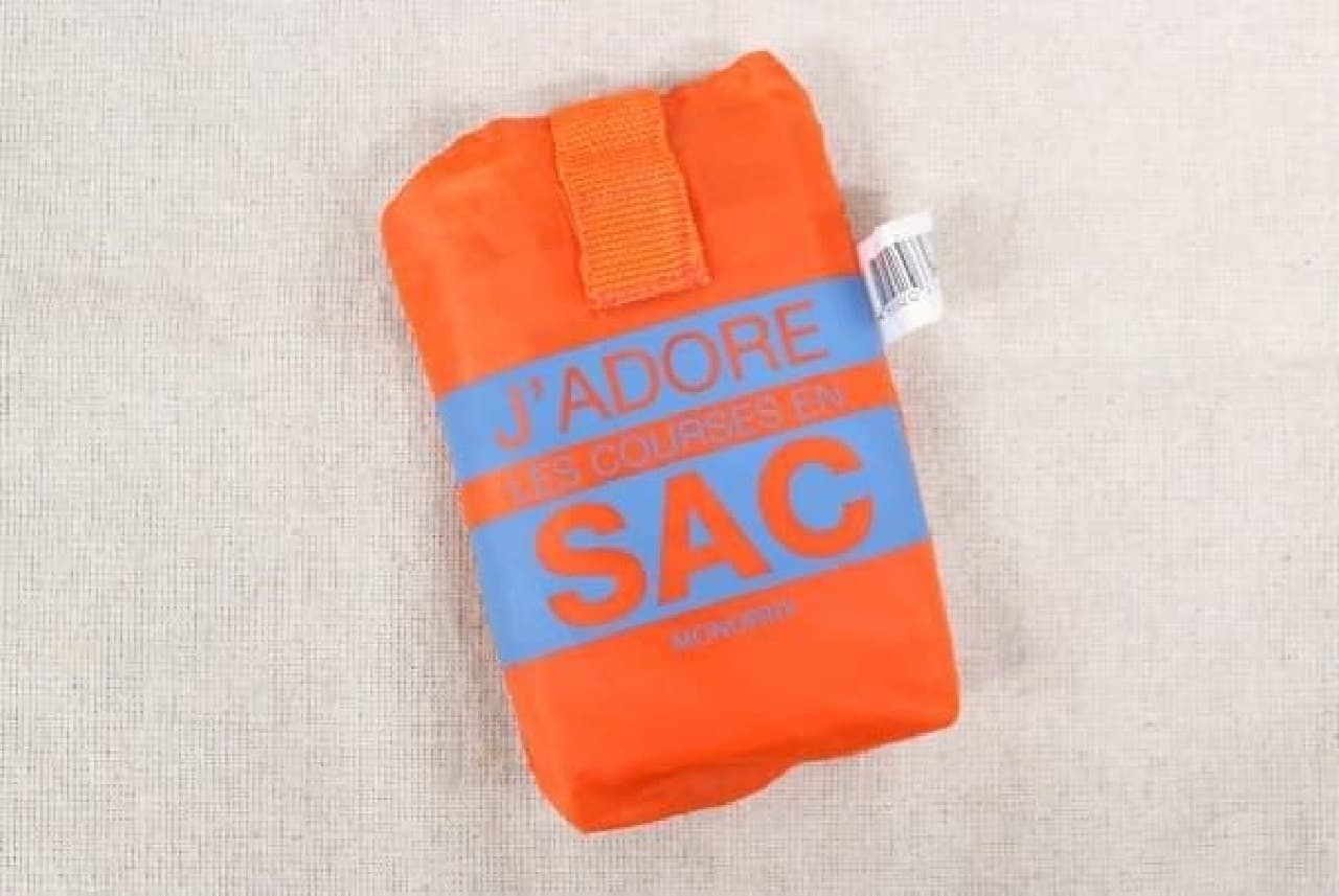 Pocket-sized eco bag