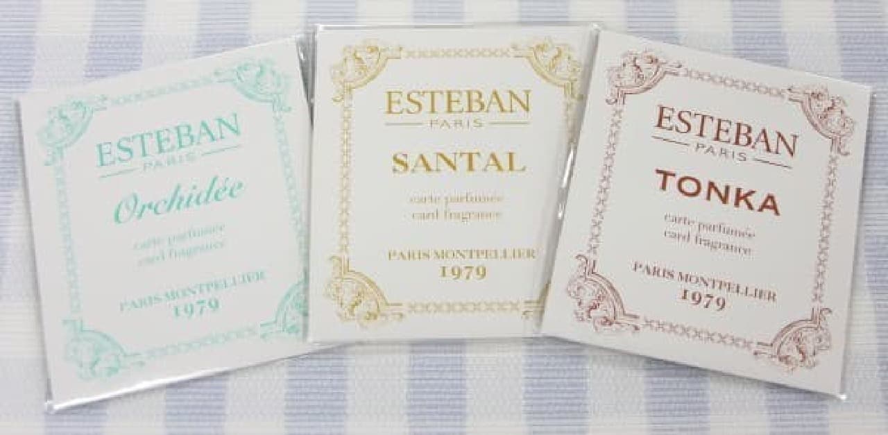Esteban Card Fragrance Left: "Orchide" has a floral green scent Middle: "Santal" has a soft woody scent Right: "Tonka" has a spicy woody scent.