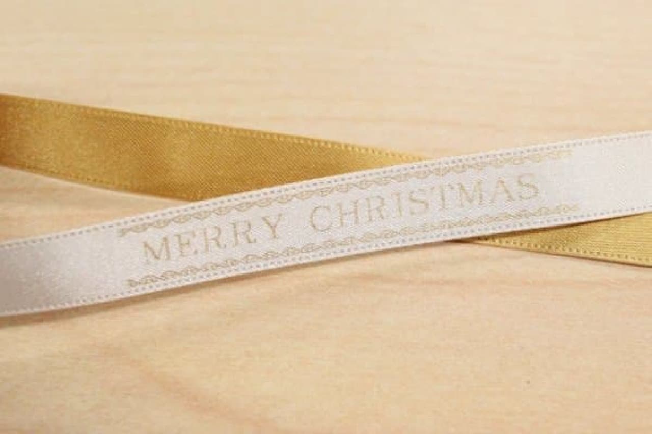 Ribbons with gold letters