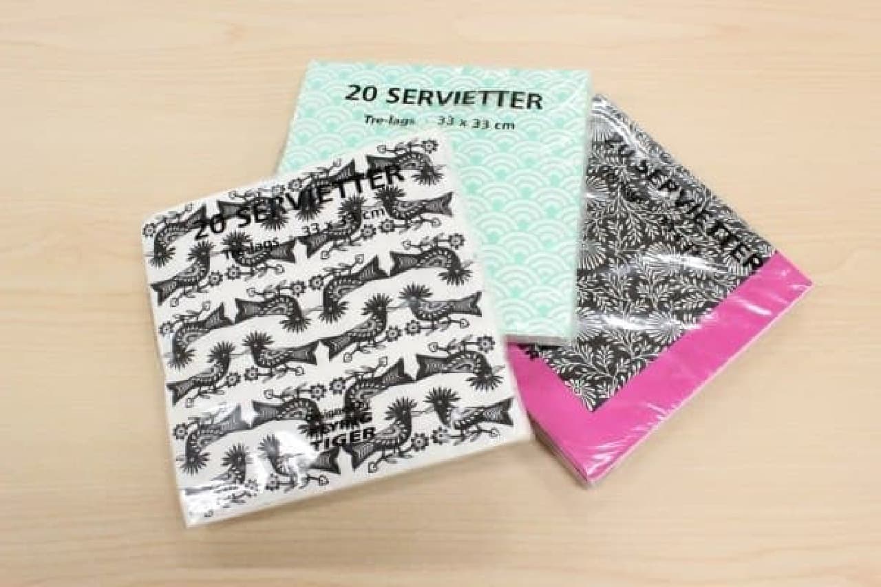 A paper napkin with a fashionable pattern is a must-have item!