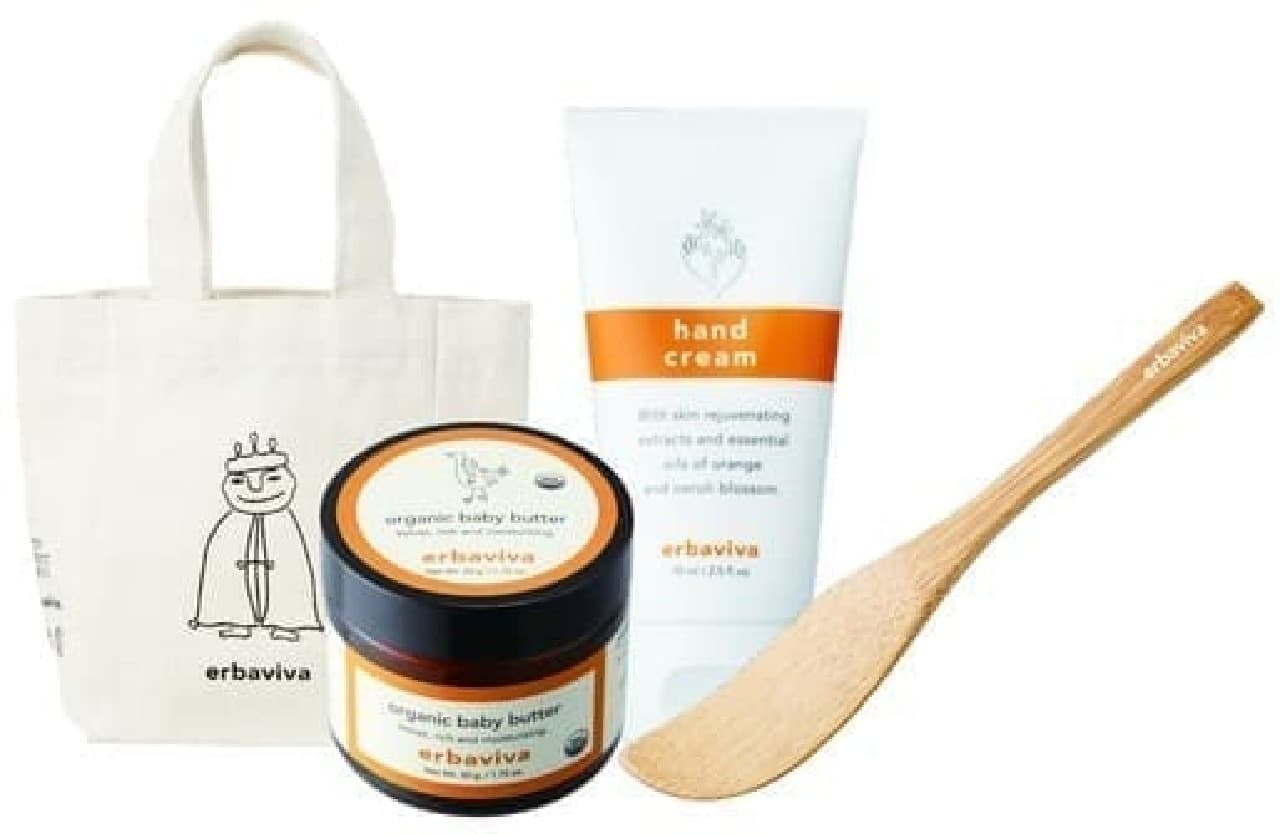 "Total moisturizing care kit" with hand cream