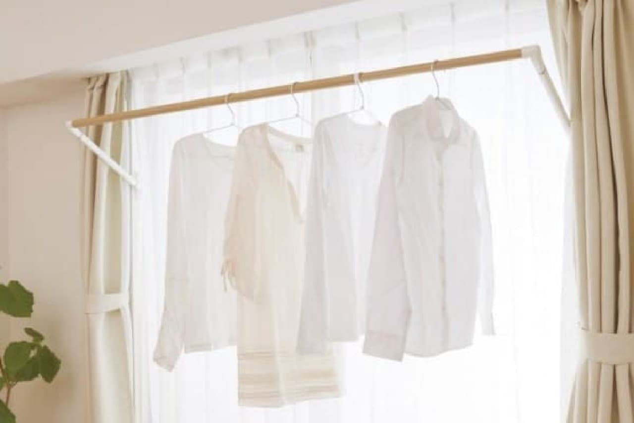 Just pull it out when you need it! Space-saving clothesline