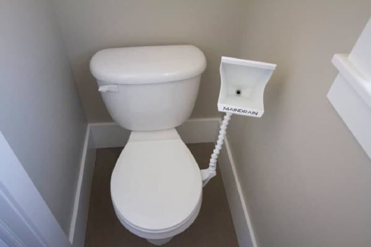 Instead of changing the lifestyle of men, I modified the toilet bowl for men