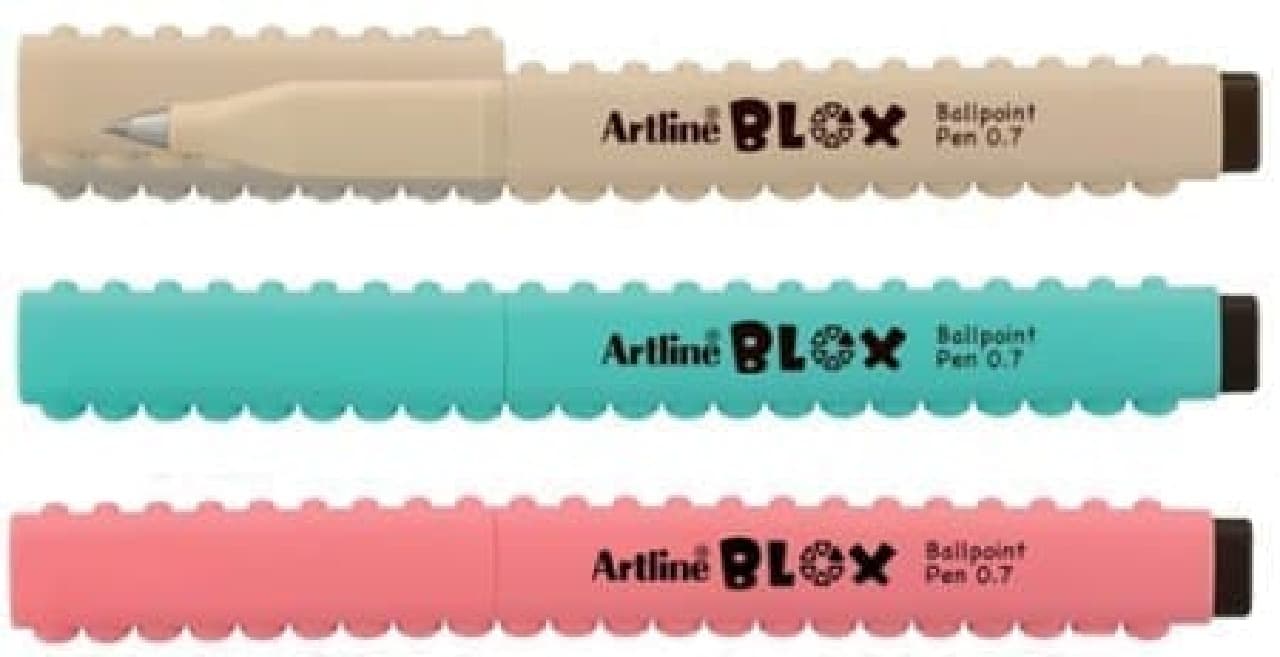 3 cute pastel colors (black only ink)