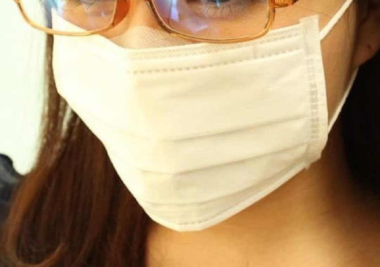 Mask with anti-fog function for glasses (Source: Dinos online shop)