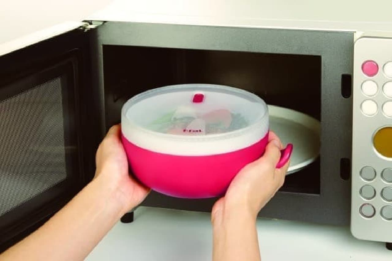 Make microwave cooking more comfortable!