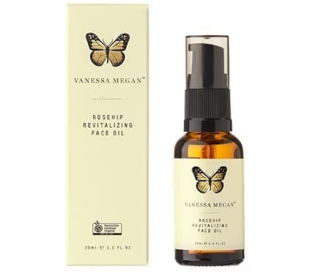 Face oil blended with organic organic oil