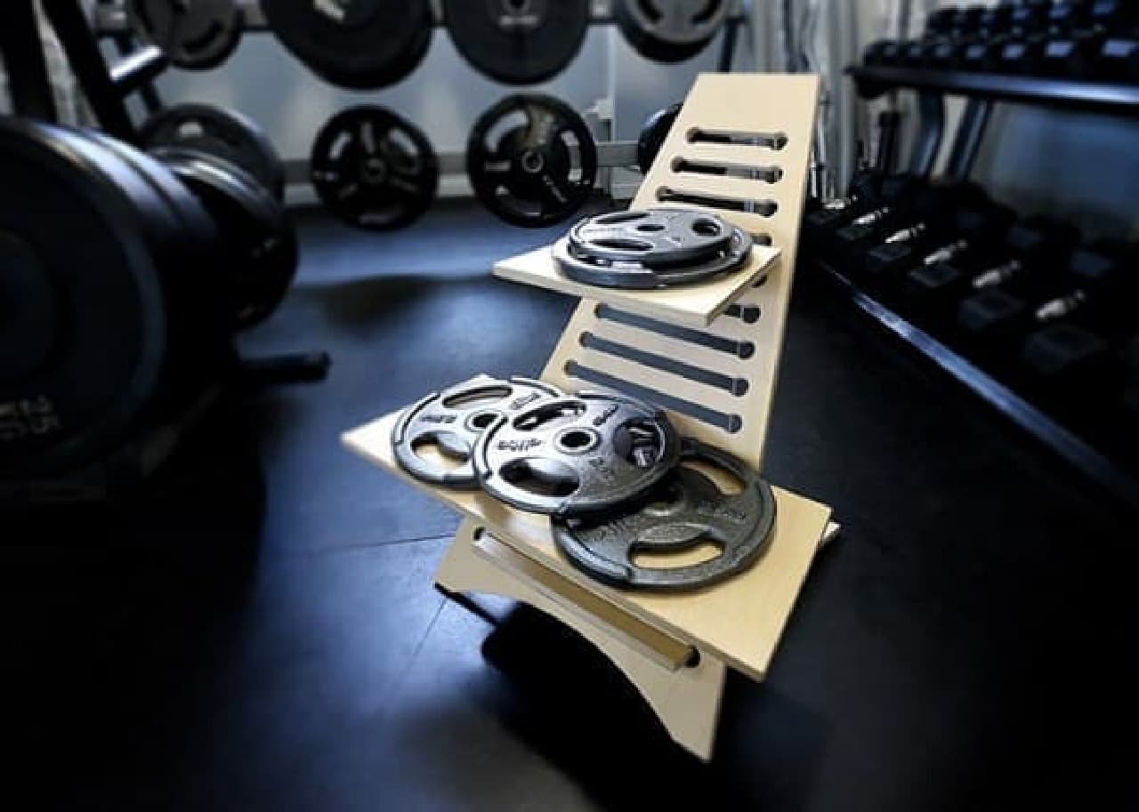 Why barbell plate?