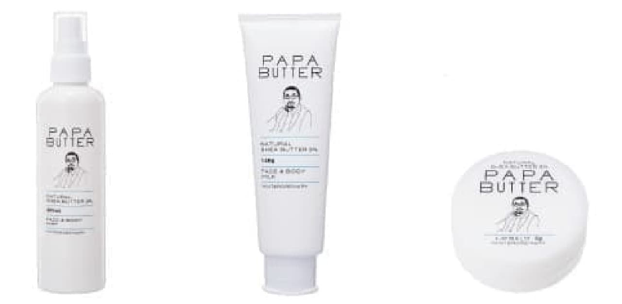 3 essential items for men's daily care