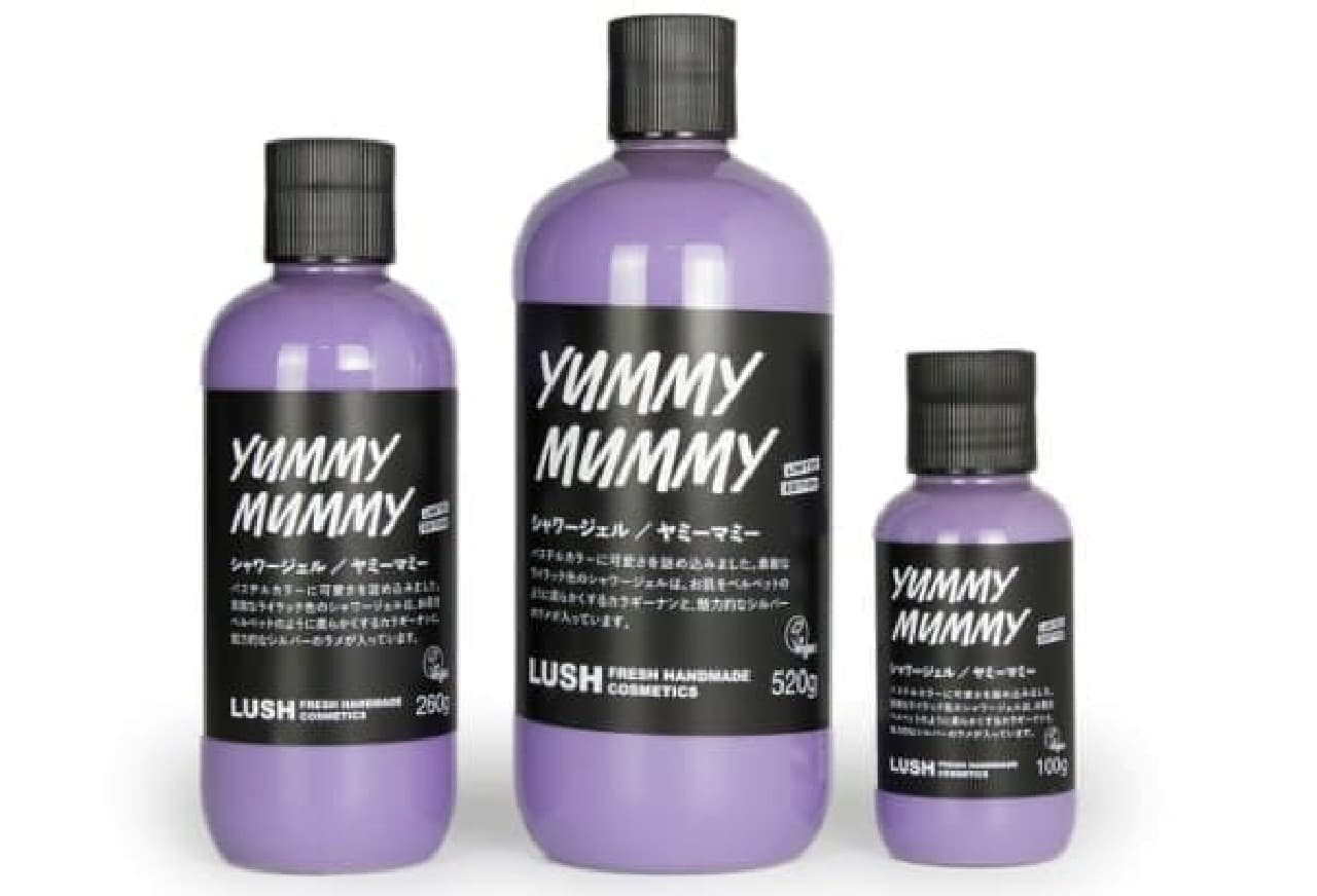 A lilac-colored shower gel for a lovely mom!