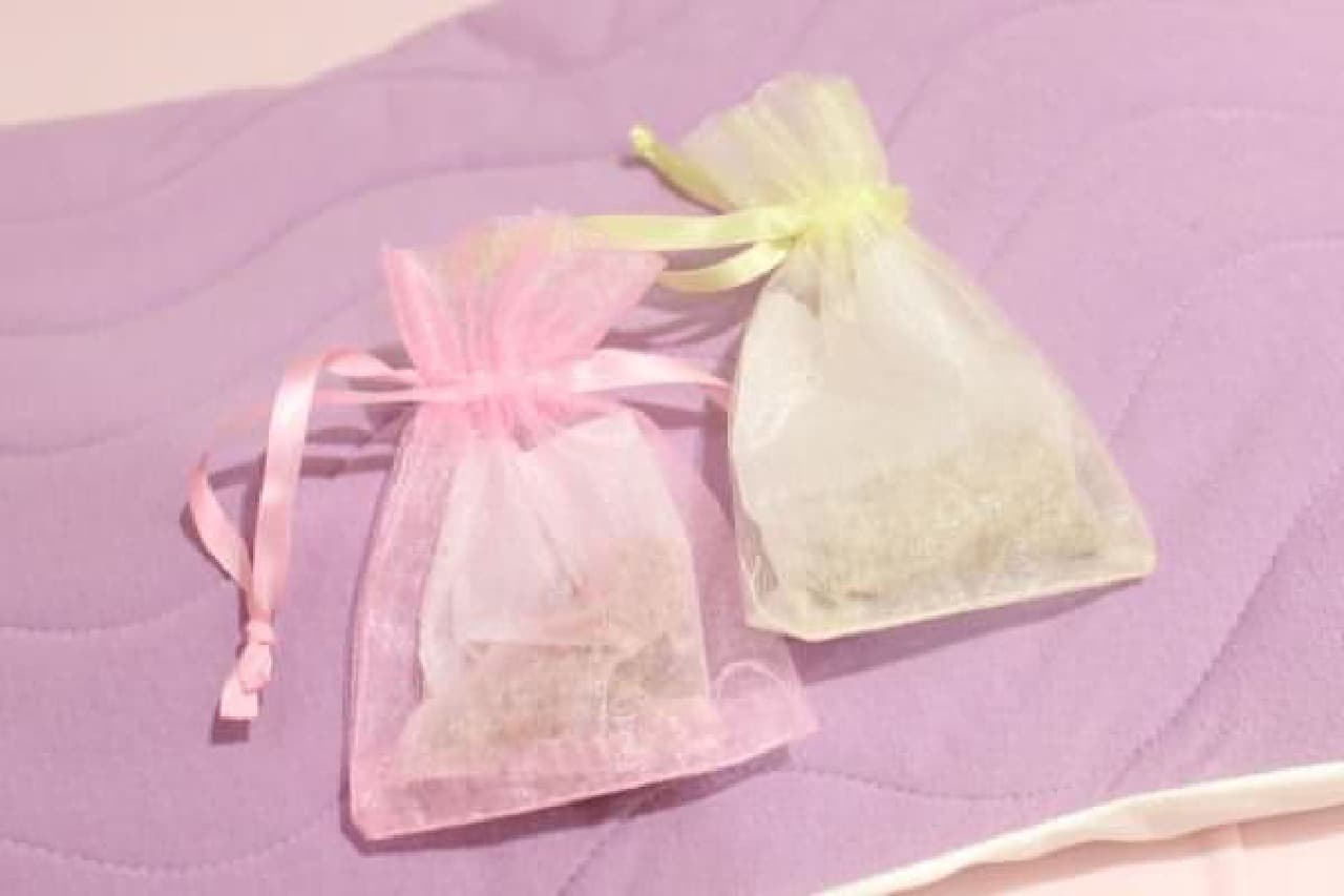 You can also get a relaxing scented sachet