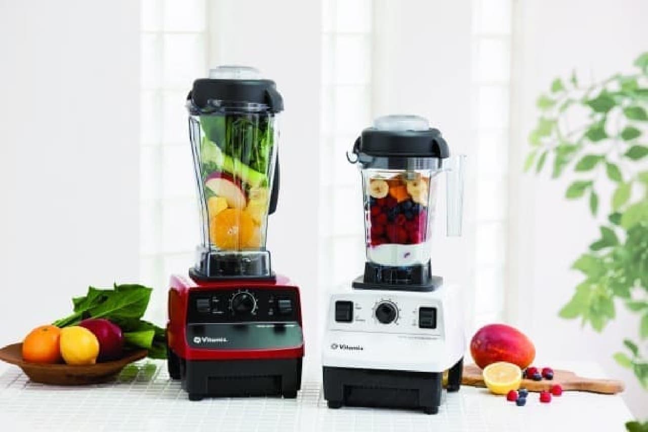 The long-awaited miniaturized model from that Vitamix! (The image on the left is a conventional product)