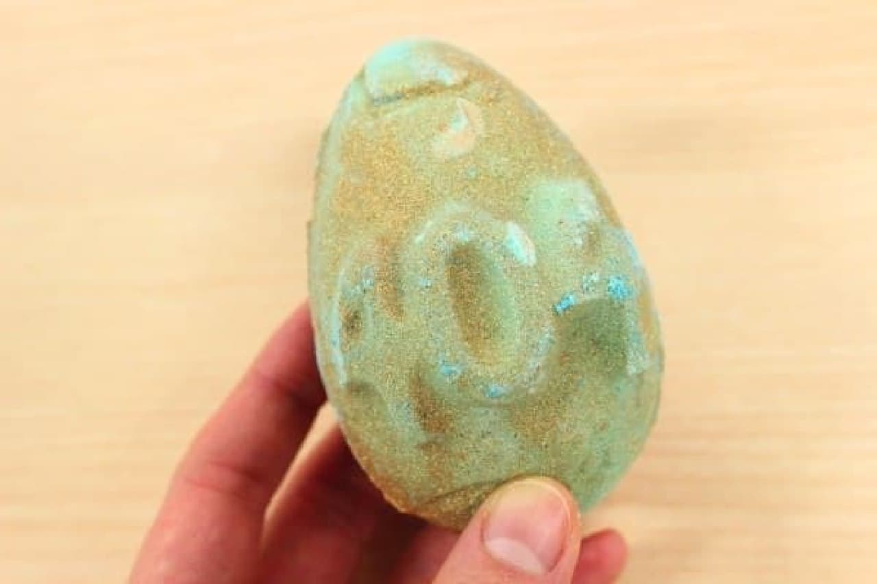 Get a mysterious colored egg