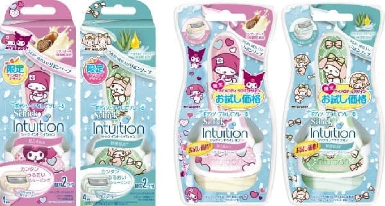 There are two types of design handles for the "Schick Intuition" series