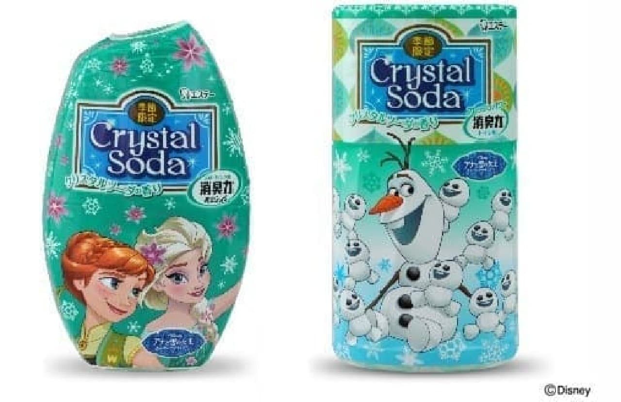 The latest Anna and Elsa are in the package