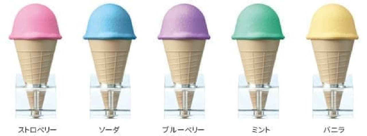 5 types reminiscent of "good old ice cream"