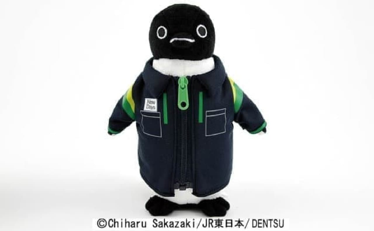 Is it more reliable than usual? Working Suica Penguin!