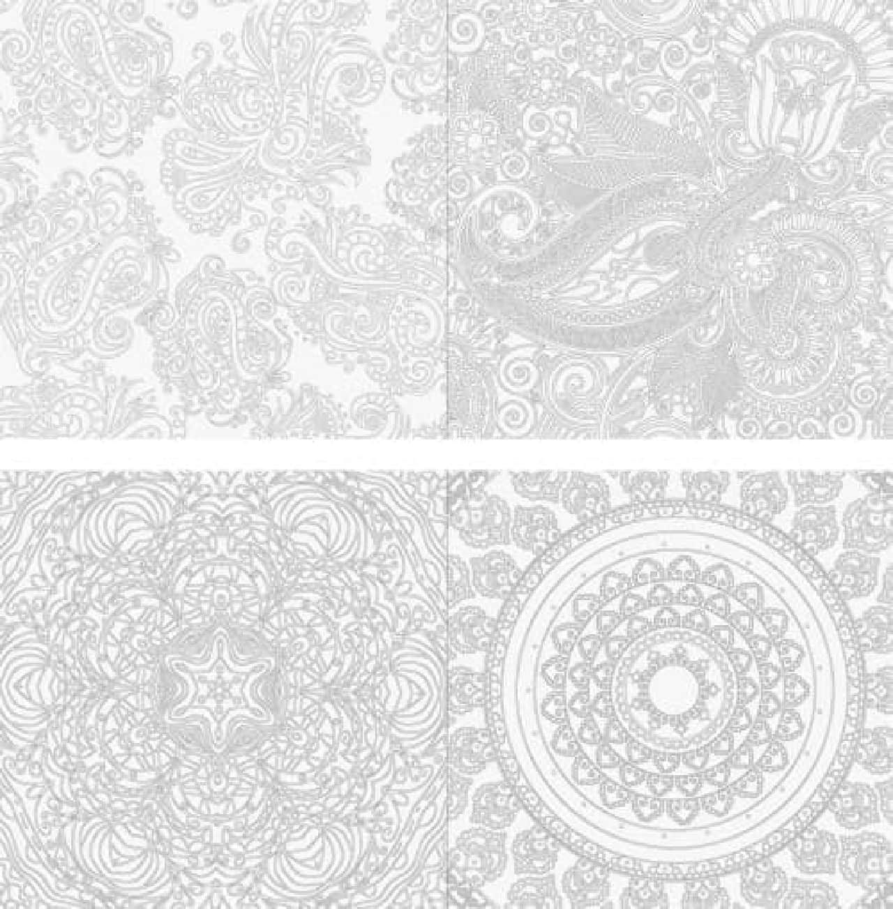 A scarf-like gorgeous "Indian pattern and paisley coloring book"