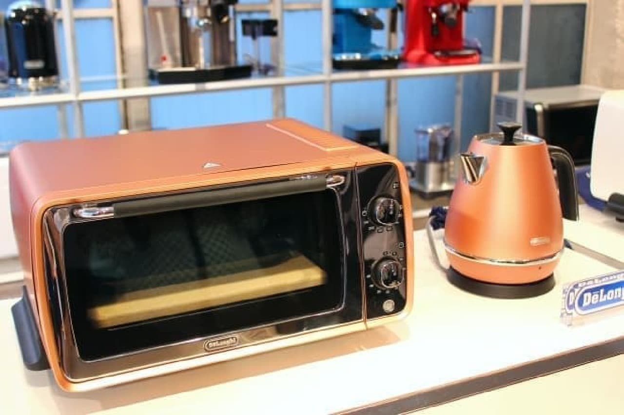 A lineup of "copper colors," which are rare in home appliances