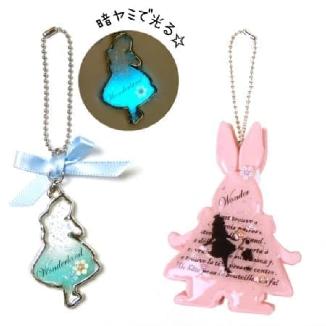 You can make a charm with the theme of "Alice in Wonderland"