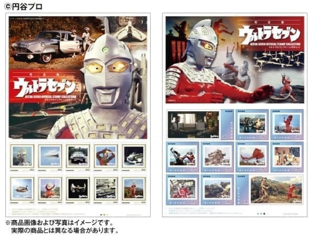 A famous scene revived with stamps