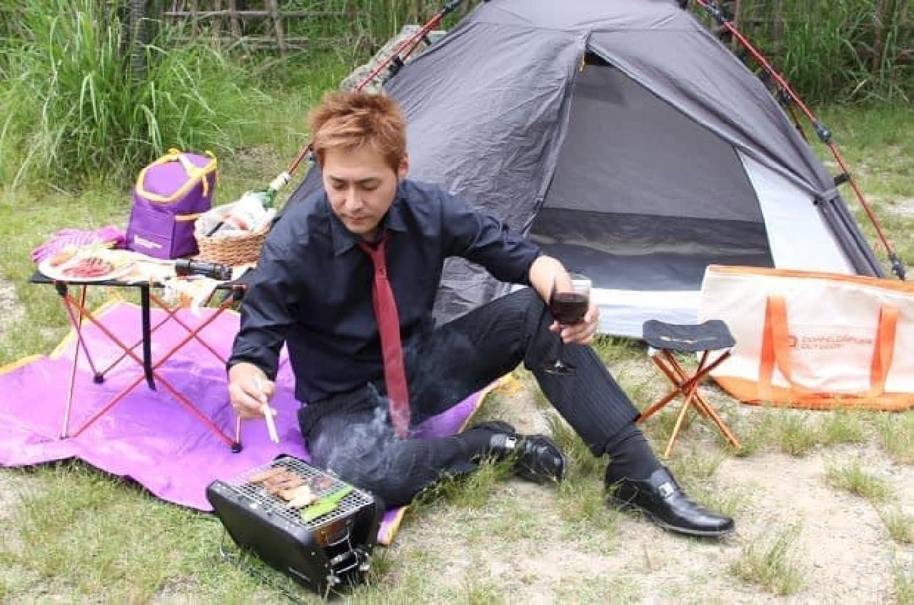 ... I'm Hiroshi. I'm about to camp.