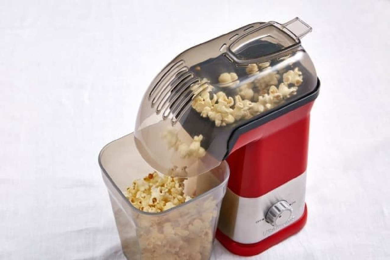 Design that popcorn does not scatter easily