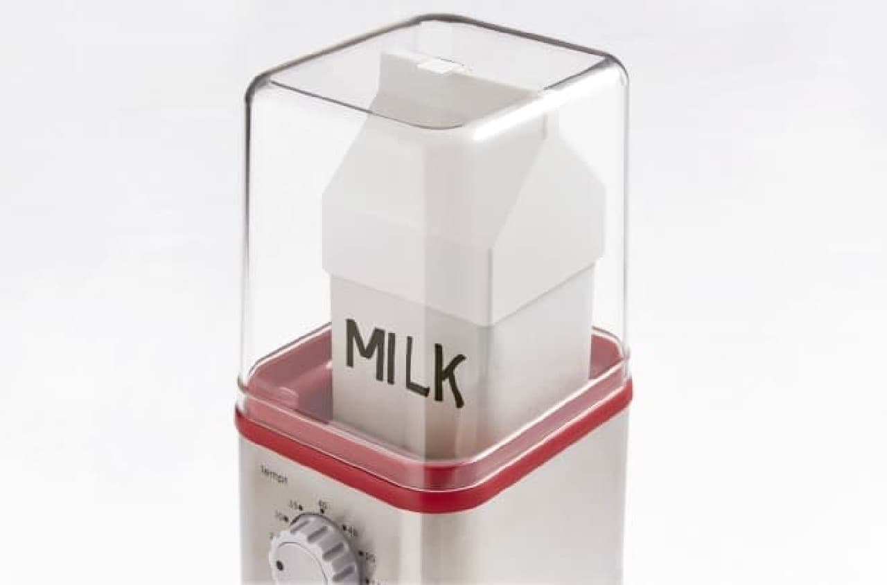 Easy to make as a milk carton!