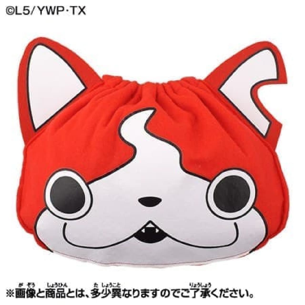 Jibanyan purse with a width of 30 cm! I want to pack sweets!
