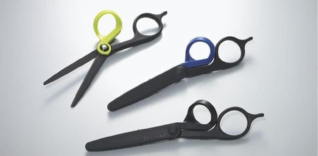 "Scissors [Hosomi] (fluorine coated blade)" released in limited quantity
