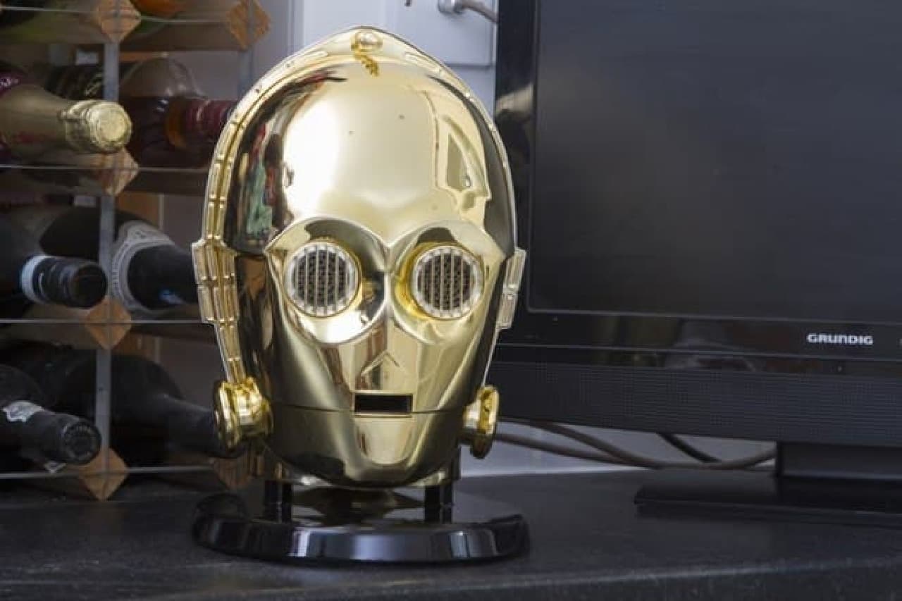 Put it next to your TV to make you feel like Star Wars?