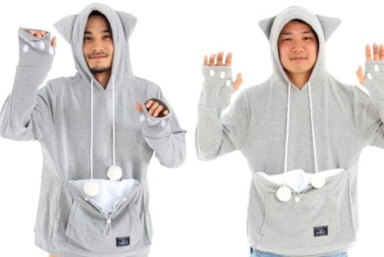XL size added to "Nyan Garoo Parker" Men can also do Nyan Nyan with cats!