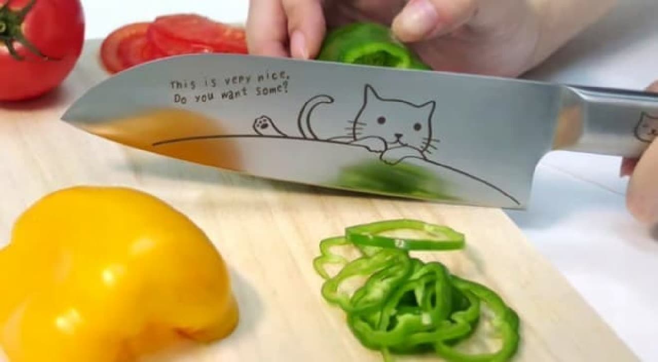 Toa Metal's "Cat Small Santoku Knife / Santoku Knife" The cat is cute!