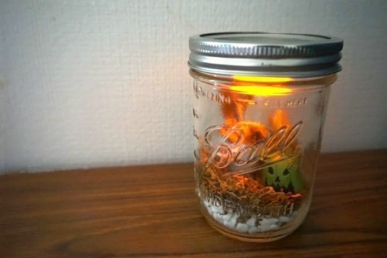 Halloween jar light