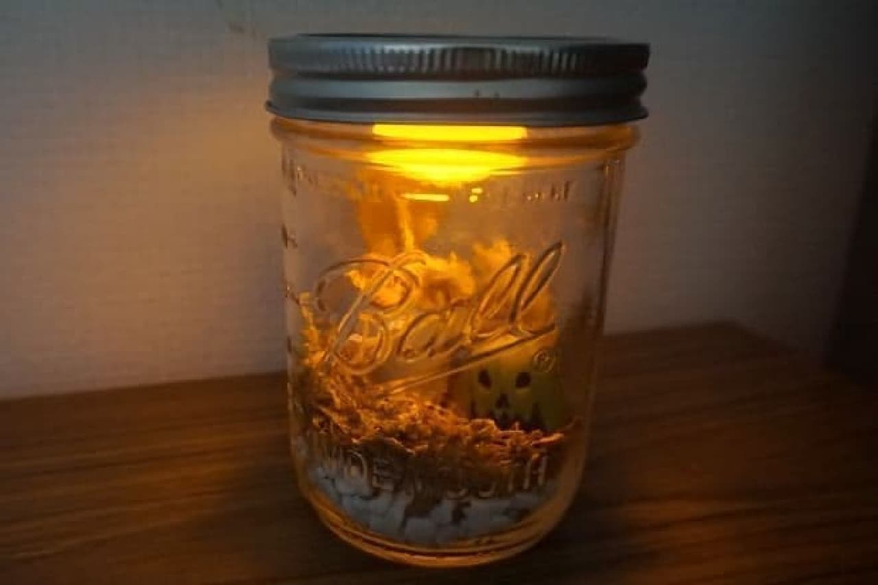 Halloween jar light