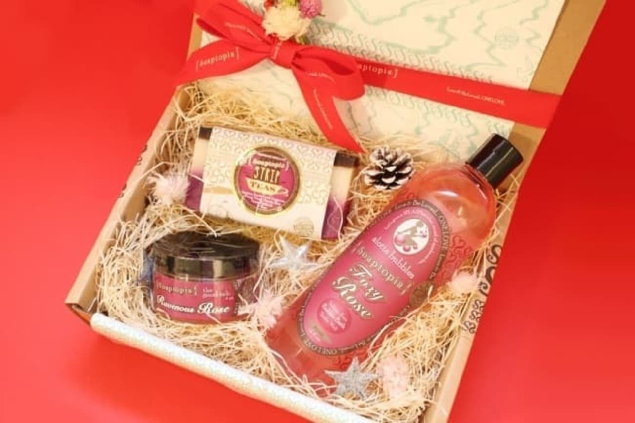 "Choice of bubble bath gift" (6,340 yen) that you can choose between bubble bath and scrub is a special friend