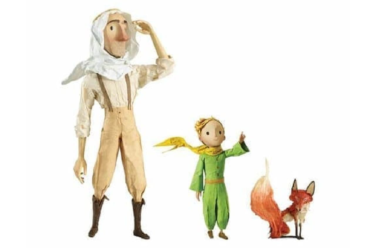 Figure set "Little Prince, Astronaut and Fox"