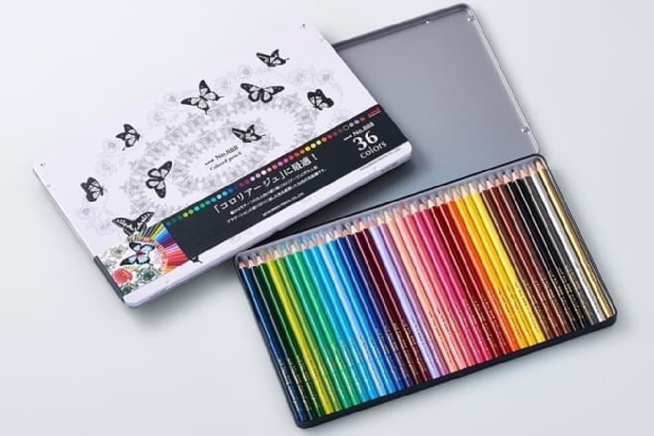 "Colored pencil No.888"