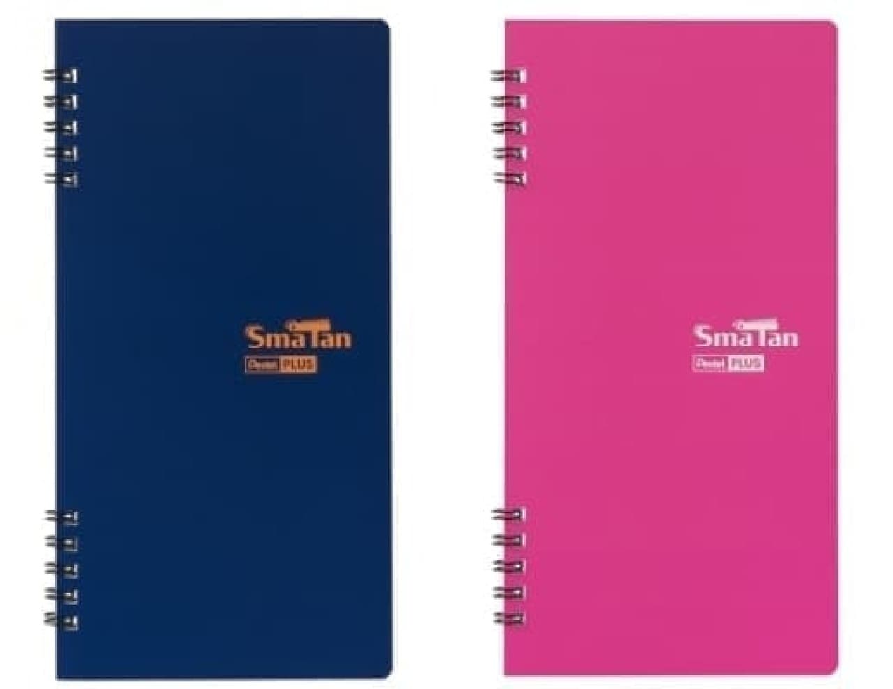 With the cooperation of PLUS Corporation, the notebook is based on "Ka. Clie".