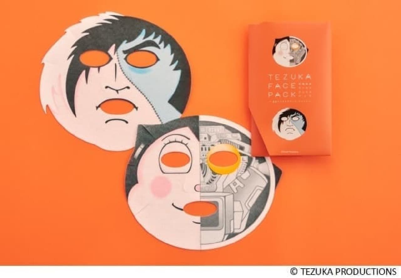 National characters in face packs