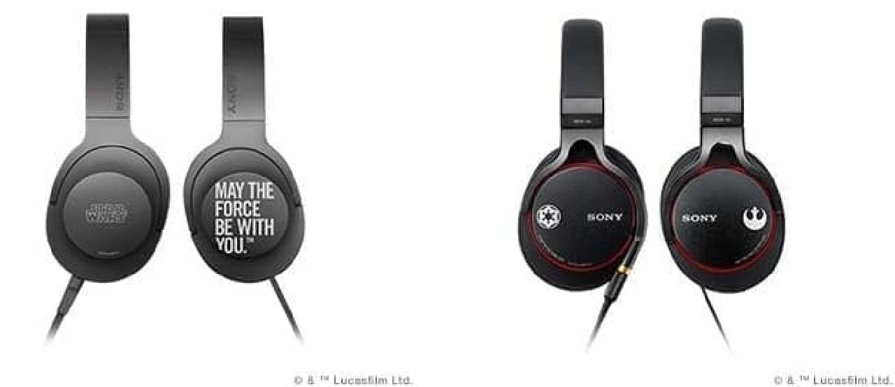 I want to align with the Walkman Left: MDR-100A, Right: MDR-1A