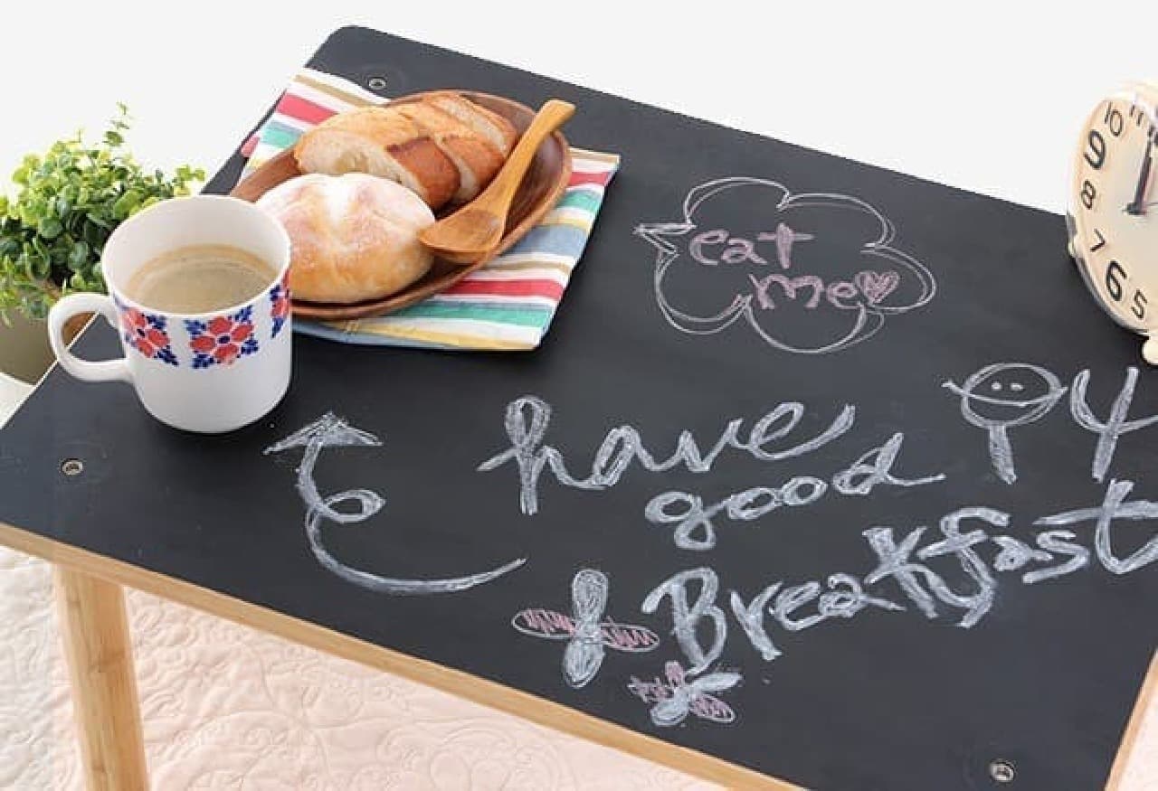 "Writable table" using blackboard material for the top plate