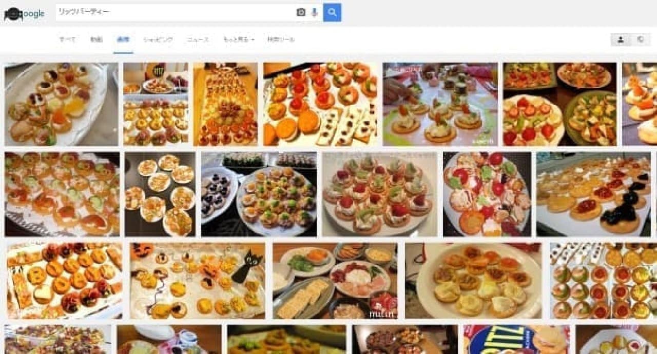 「リッツパーティー」のgoogle画像検索結果  圧倒的オシャレ