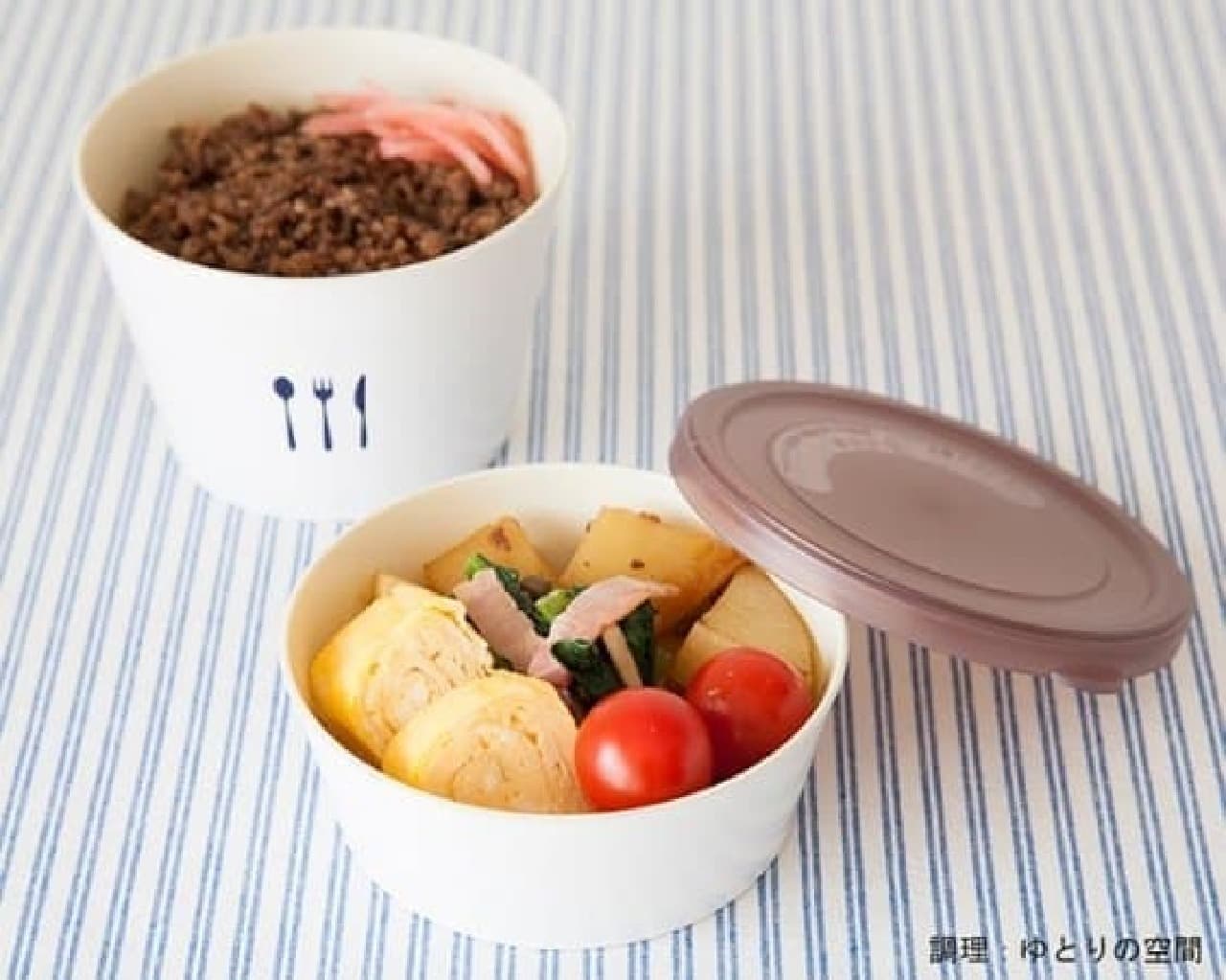 "Cup lunch cutlery" that can be carried by stacking two cups 2,160 yen