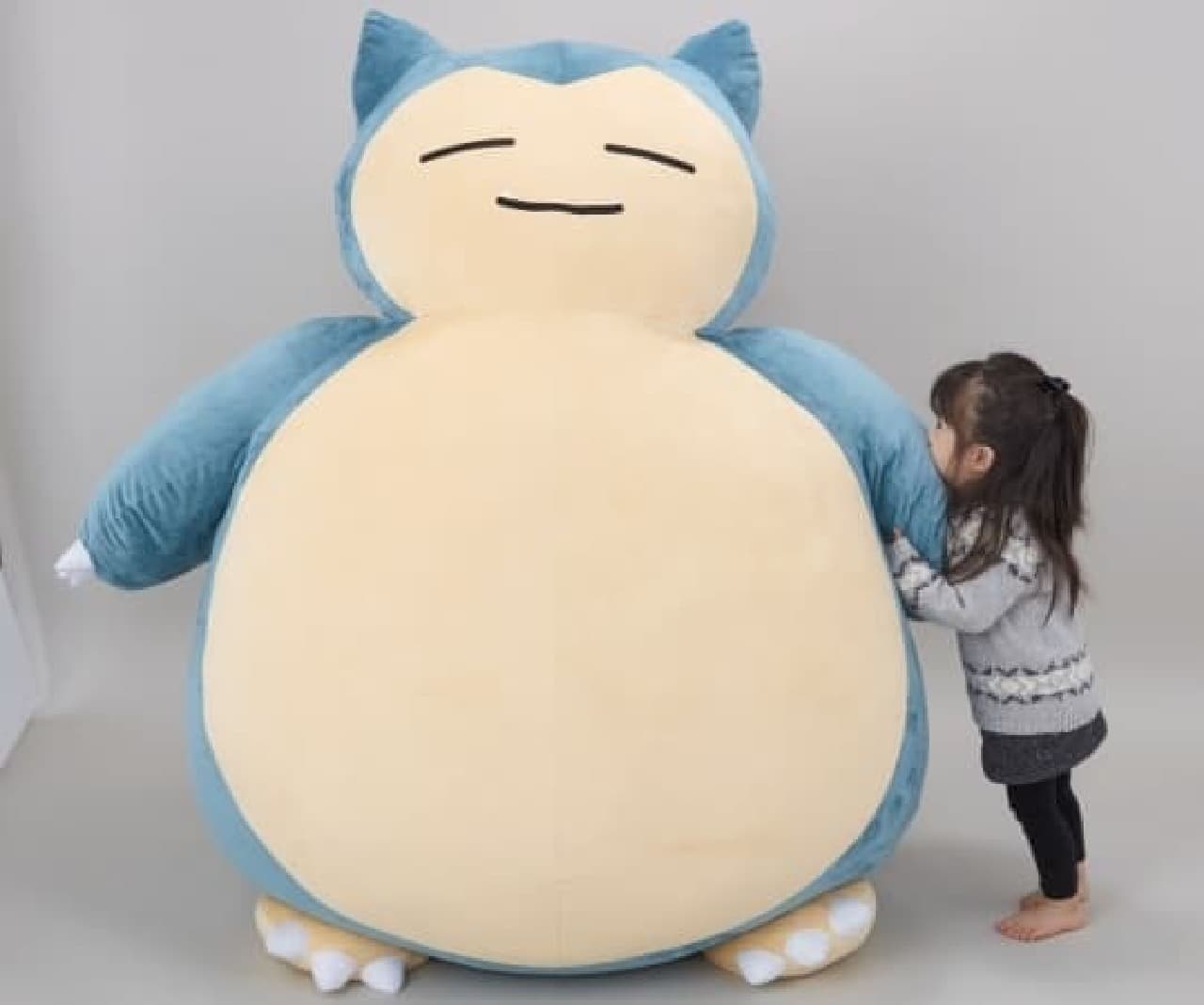 "Are you Snorlax?"