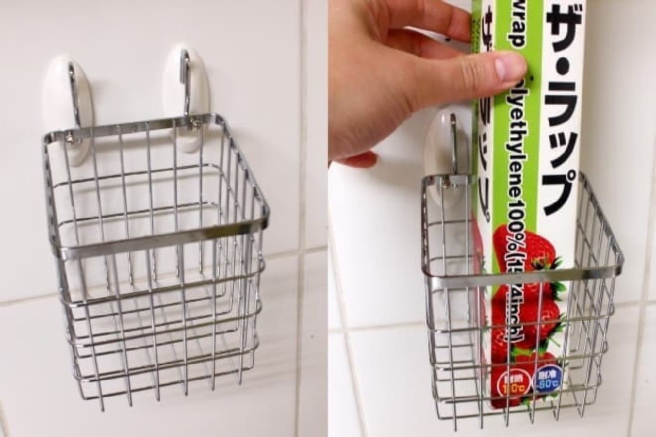Instant storage with command hook and basket