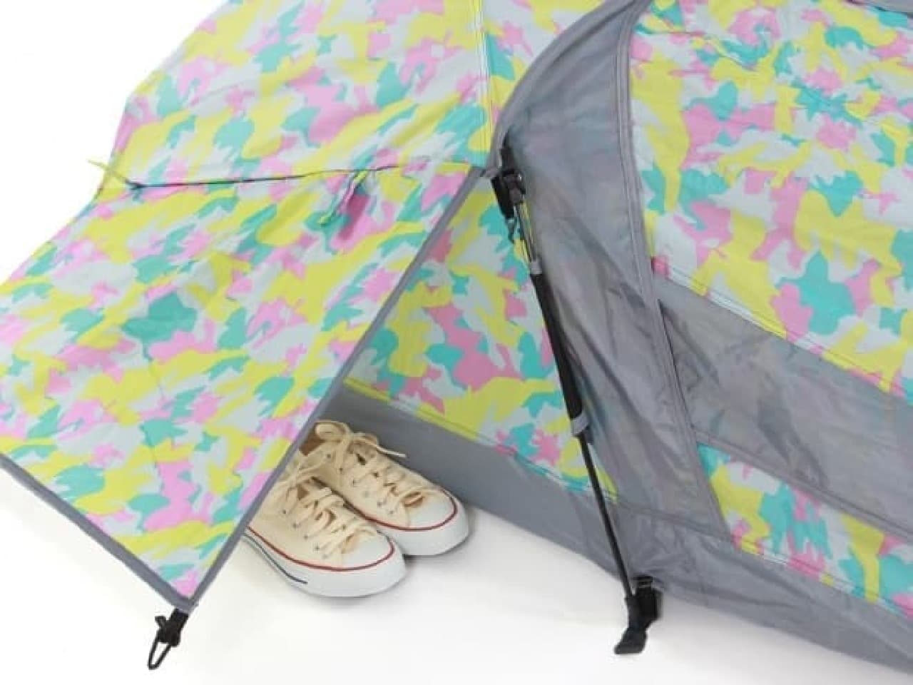 Amenity # 2: Tarp that protects shoes