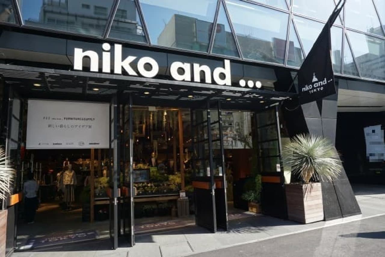 「niko and...TOKYO」は原宿駅から徒歩7分ほど