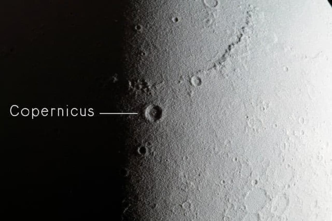 "Copernicus" crater