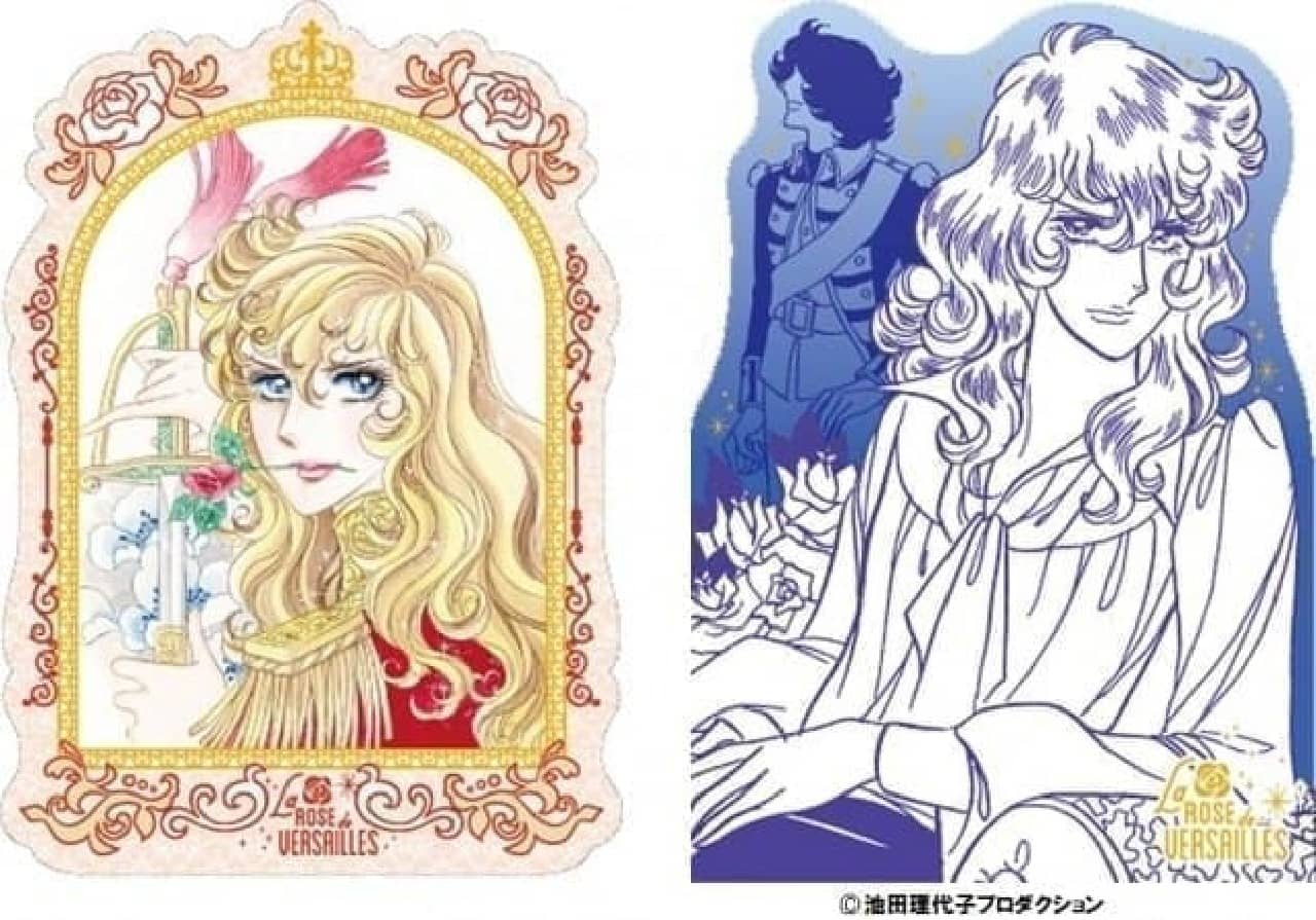 A must-see for The Rose of Versailles fans!